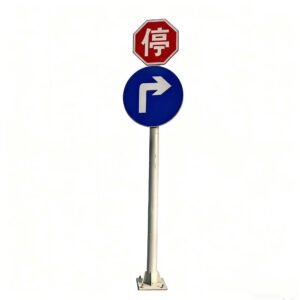 Traffic Signal Pole