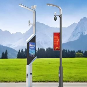 Smart street lamp