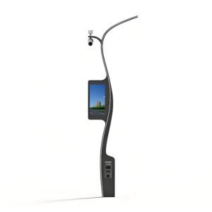Smart street lamp